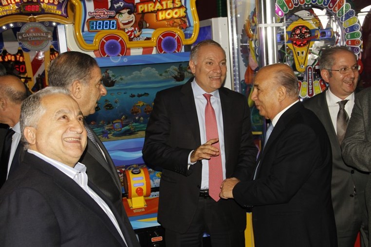 The Official Opening of COSMOCITY